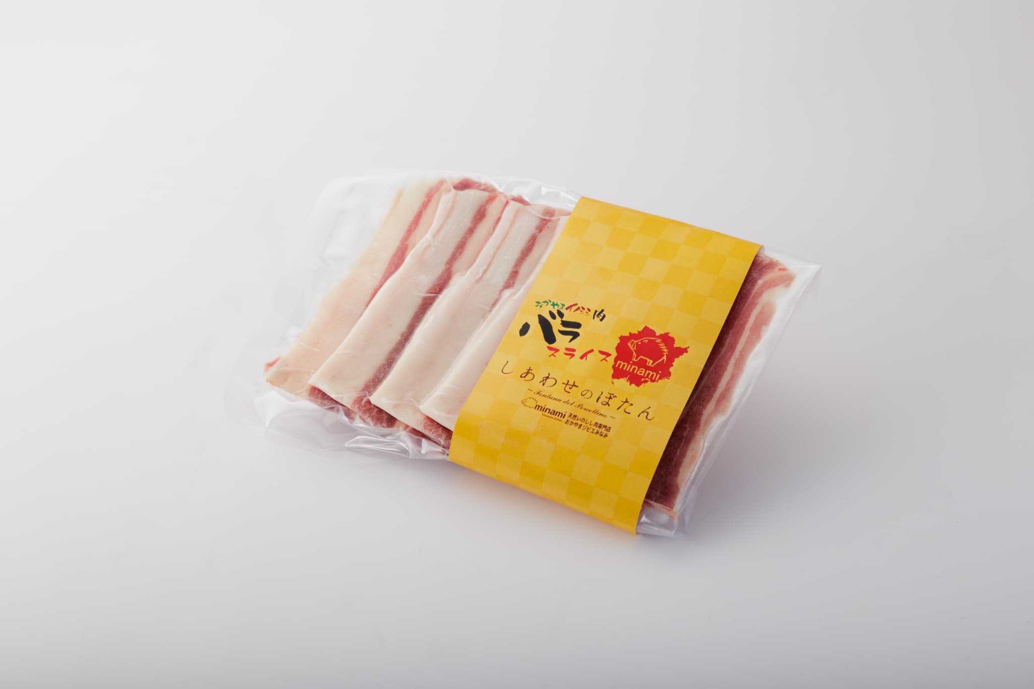 岡山県新見産イノシシ肉　バラスライス　100g