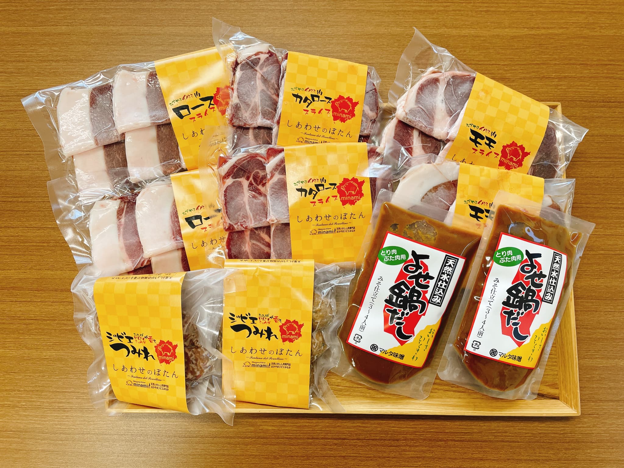 ★予約商品★ 送料無料　みなみの特選つみれぼたん鍋セット